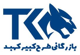 لوگو طرح کبیر کهبد tkk