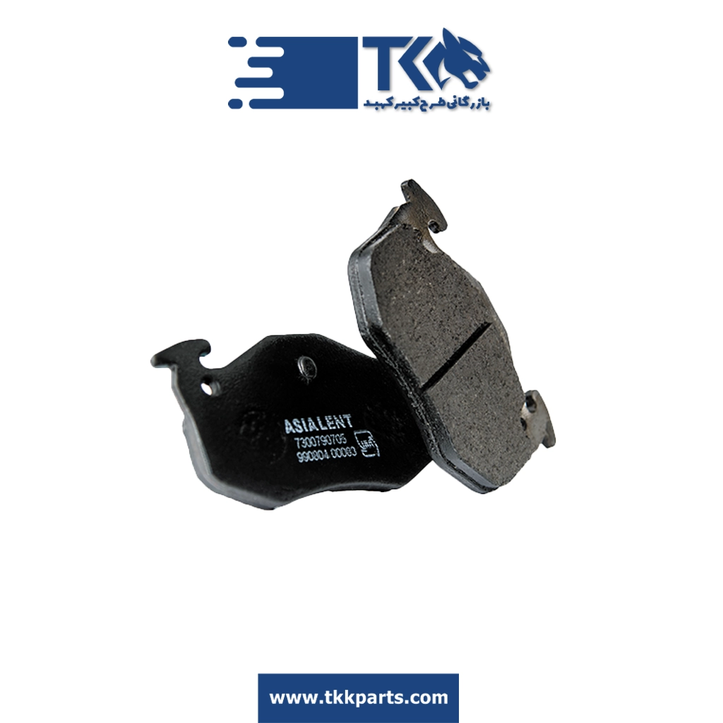 لنت ترمز جلو MVM X33 بدون سیم سنسور برند آسیالنت