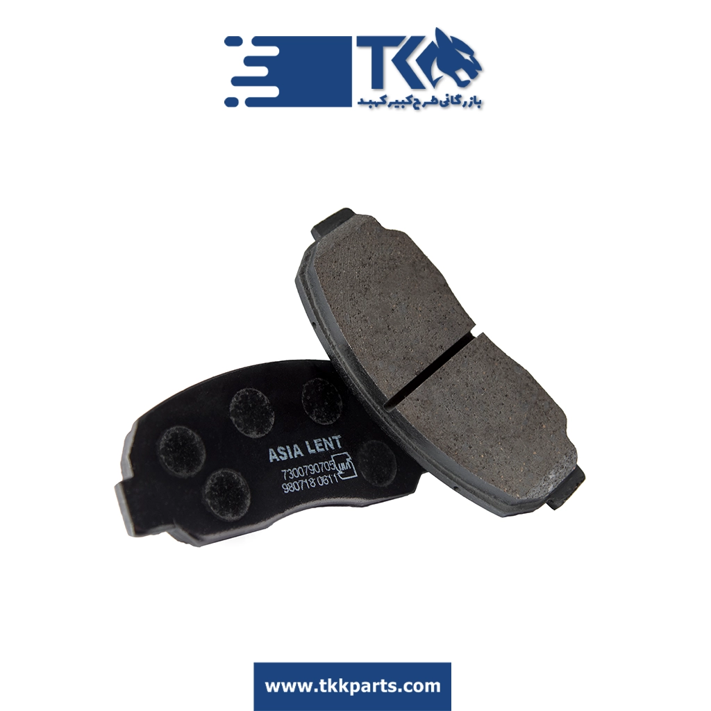 لنت ترمز جلو وانت مزدا 2000 برند آسیالنت