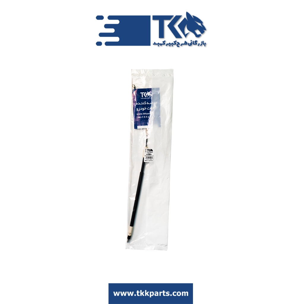 کابل ترمز دستی پژو 405 شاخه راست کوتاه برند TKK