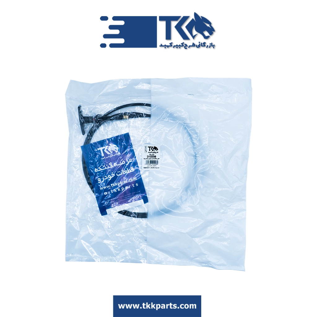 کابل رها کننده درب موتور پراید برند TKK