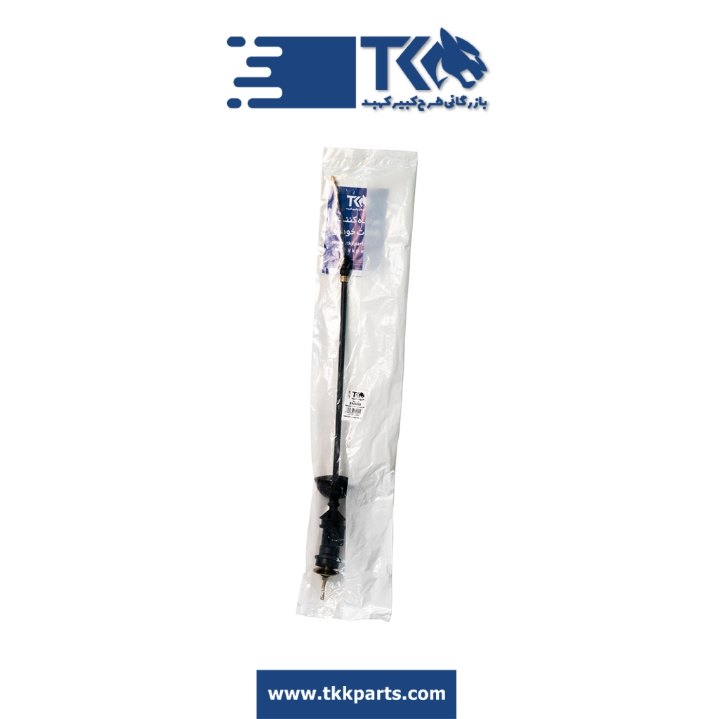 کابل کلاچ کوتاه سمند برند TKK